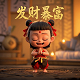打麻将口诀顺口溜大全